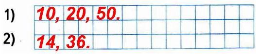2)         .  69  1   2 