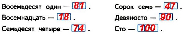  2    1  15.   . 
