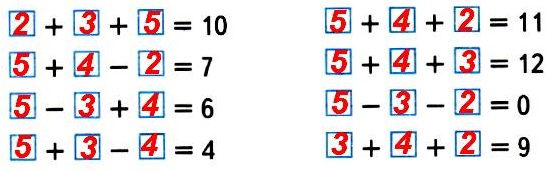  9   2  1   2  16.         2, 3, 4, 5,   ,    .