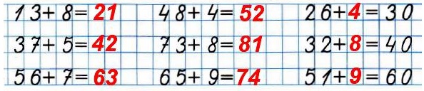  80 2)   .  55   1   2 