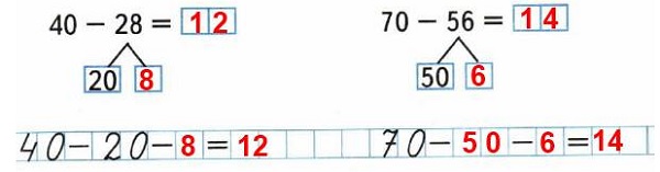   1   2  84. 1)    ,     .