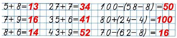   1   59 91.   .