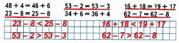   1   2         ,   >  <.