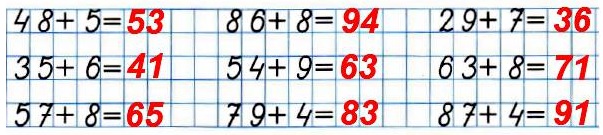  63 104.   .  2   1 