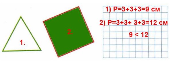  1   110      .    ?   .  ,    .  2 