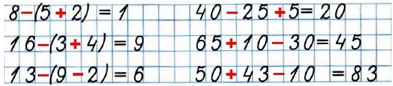  112  65   1   2 