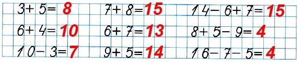 2. .  3   1  2 