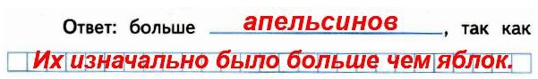   117  67  2     8   6 .    3     .  , ,      .