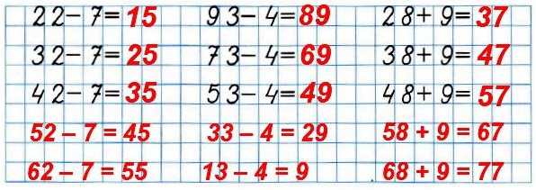  1   2   69  120  ,       ,        .