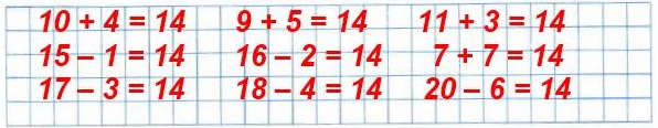       ,      14.