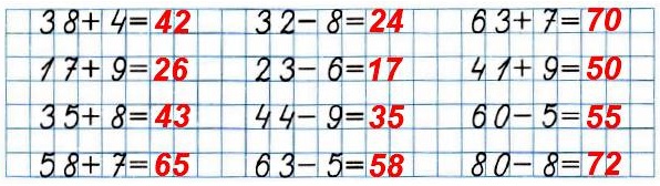   1   2   73 134.   . 