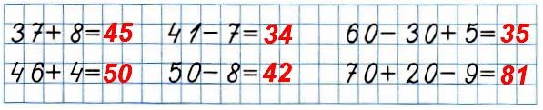   1   2   144  77