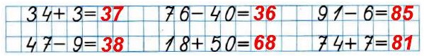  78 4.   .    1   2 