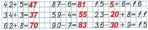  11   6   2        ,    .  2 