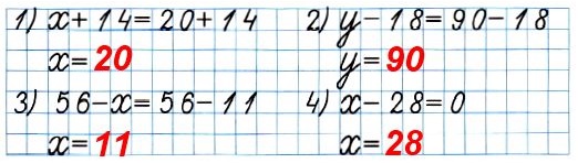  13 31.   ,      .   2  2  
