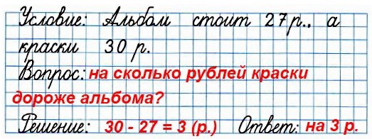  48 2)   ,  ,  .   .   2   2   18
