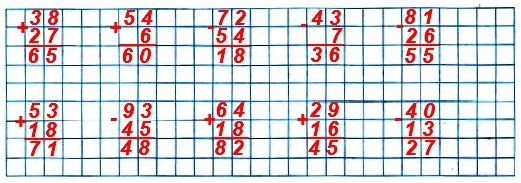  19  51. ,     2   2 