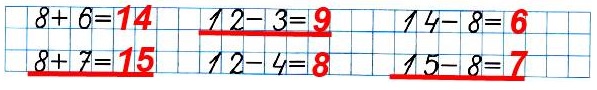  3  2   1  3.  ,      ,   .