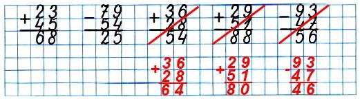  21 54.       .   2   2 