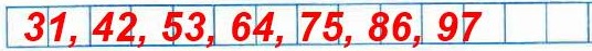2)      30  100,      2   .