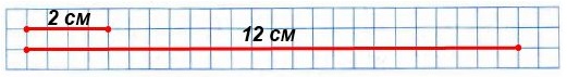     2 .   ,       1 .   2   31  2 