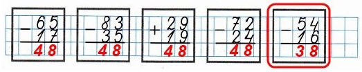  2    33  85  .     