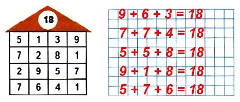  34  2   ,   ,   18.   .