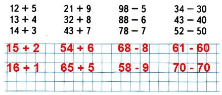  36  93  ,       ,      .