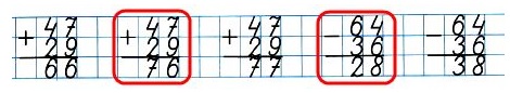  42  2   2  2.   .