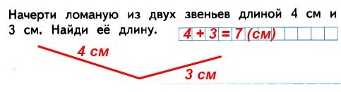 4.       4   3 .   .   2   42