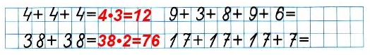 1) ,   ,  .