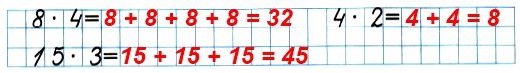 2) ,   .  44  