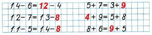  2    2   44 4.    ,    .