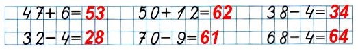   2   45 7.   .