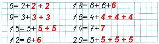  2    2   48 14.  ,      .