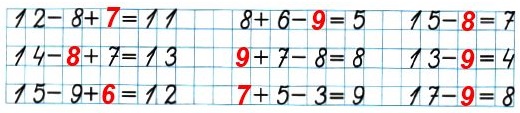 19.    ,    .  49  2   2 