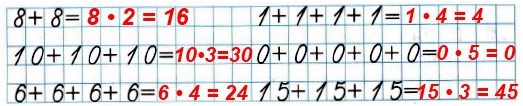  2   2   52 29.   .