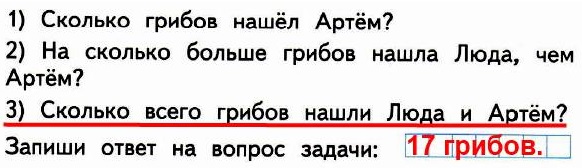 41.   10  ,     3  .       ,          .