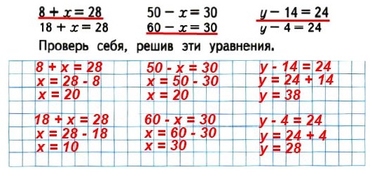  55  60   2   2 
