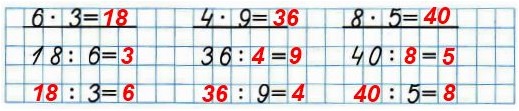 67  65   2   2 