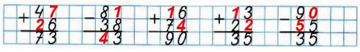  65  68   ,    .   2   2 