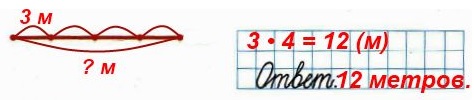  65 70.     3  .      4  ?      .  2 