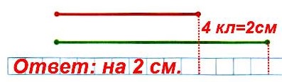 ,       ,   .   19  46     2  1 