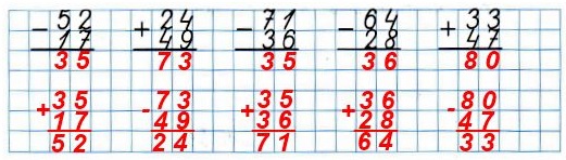  73 93.    .   2   2 