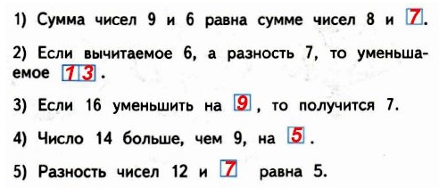 94.    .  74   2   2  1)   9  6    8  ... .