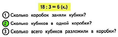  76   2  2  99.  3   18  .     ,    ,    :