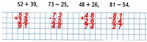  77 102. ,   .  2    2 