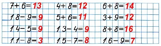   2   78 1.   ,         .  .