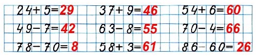 2.   .  78  2   2 