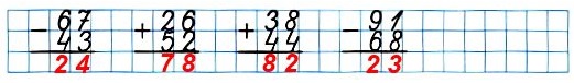 3.   .  78   2    2 